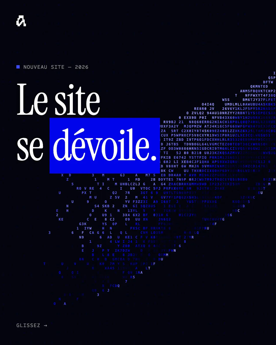 Visuel de la campagne de lancement
